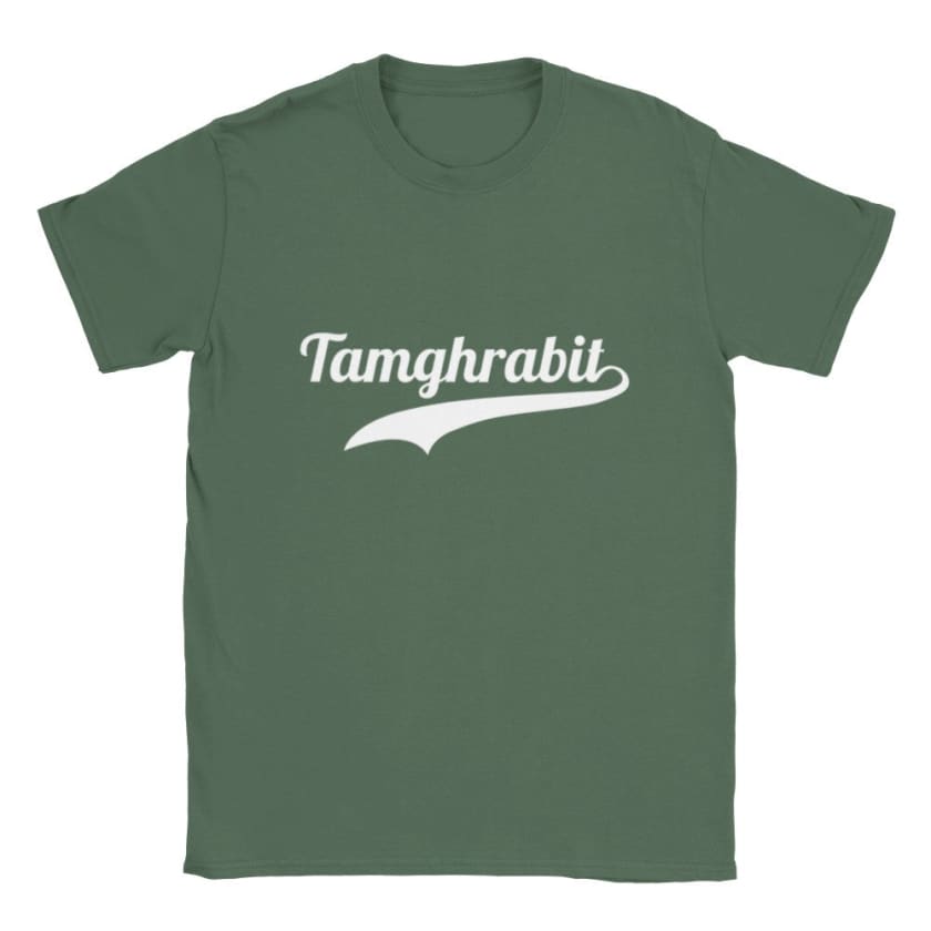 T-shirt #Tamghrabit Maroc - Vert militaire / S - Print 
