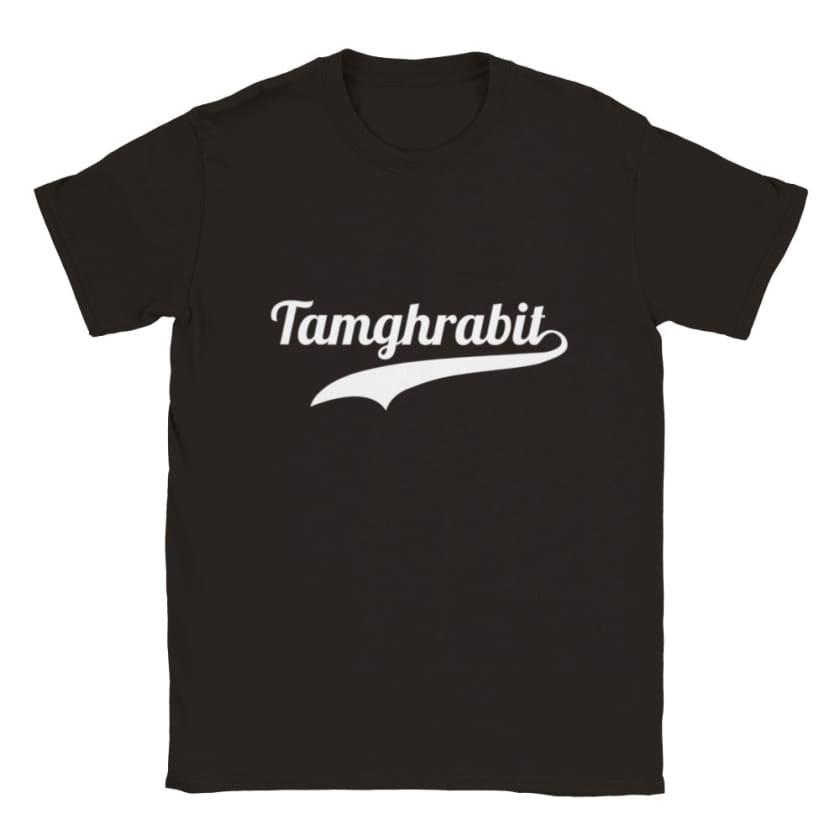 T-shirt #Tamghrabit Maroc - Print Material