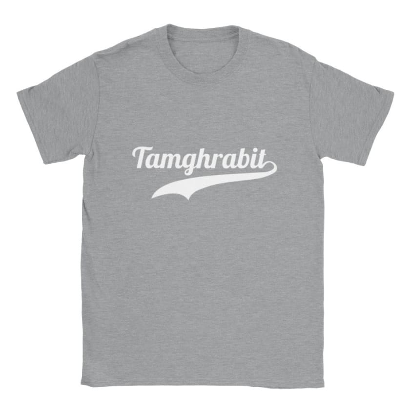 T-shirt #Tamghrabit Maroc - Gris sports / S - Print Material
