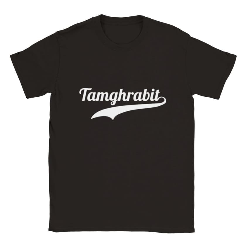 T-shirt #Tamghrabit Maroc - Noir / S - Print Material