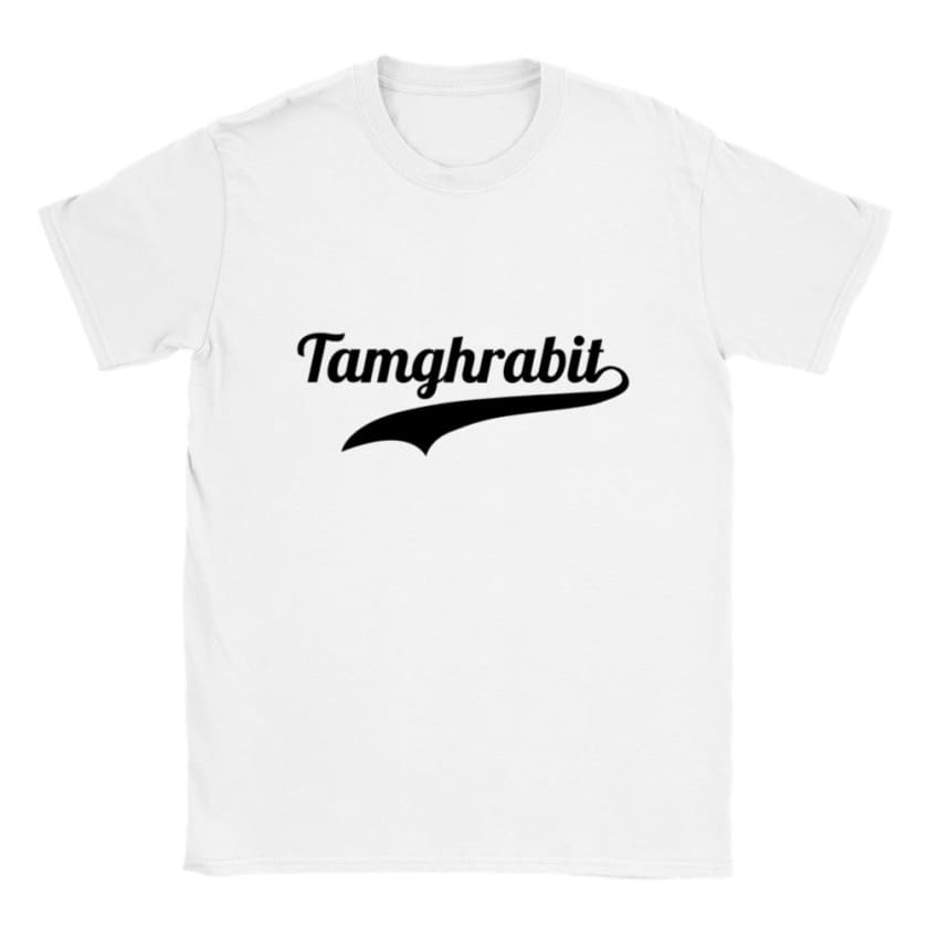 T-shirt #Tamghrabit Maroc - Blanc / S - Print Material