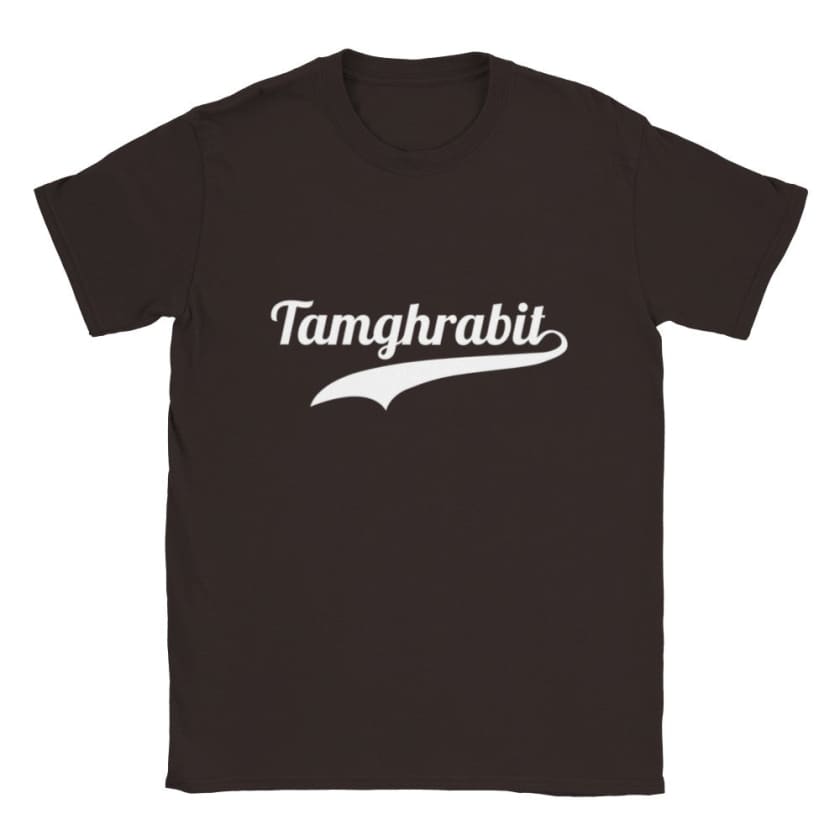 T-shirt #Tamghrabit Maroc - Chocolat-noir / S - Print 