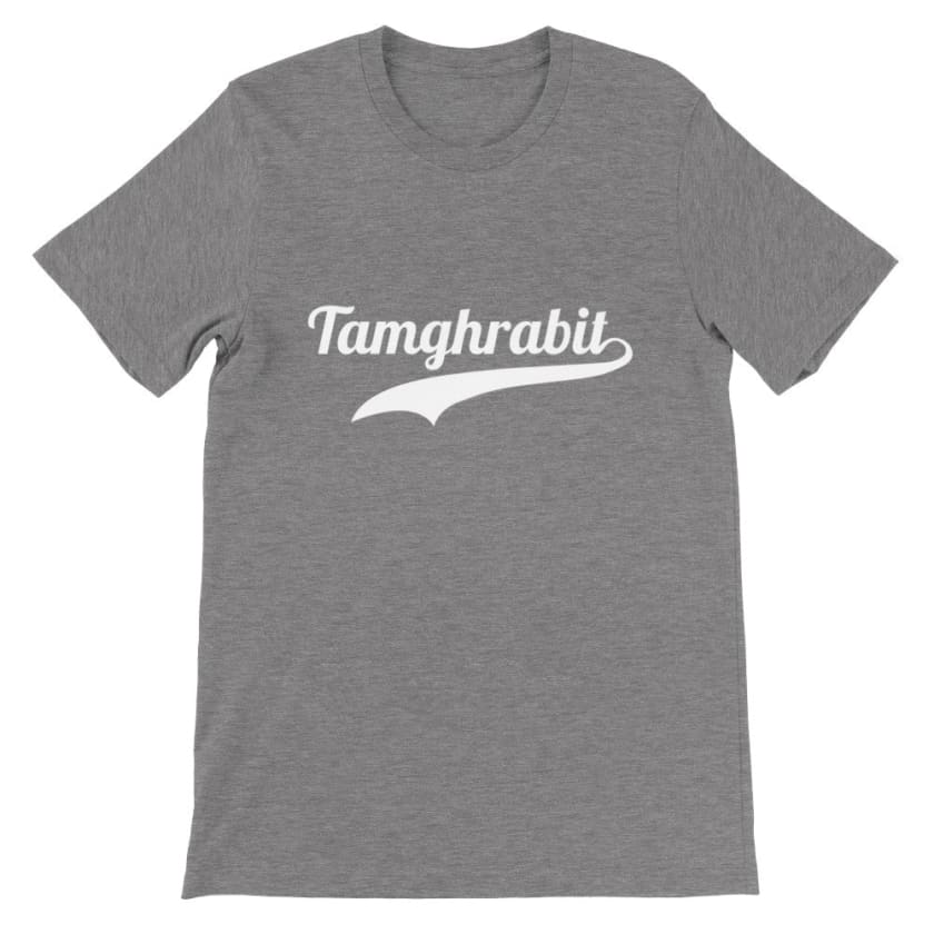 T-shirt Tamghrabit تمغرابيت | Gelato