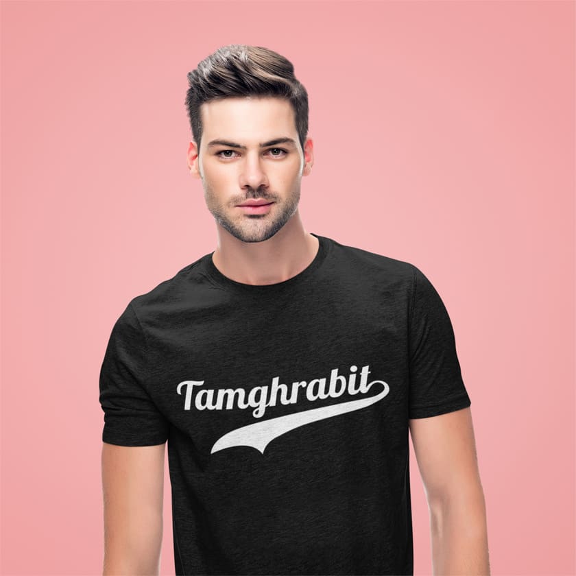 T-shirt Tamghrabit تمغرابيت | Gelato