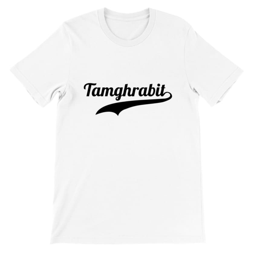 T-shirt Tamghrabit تمغرابيت | Gelato