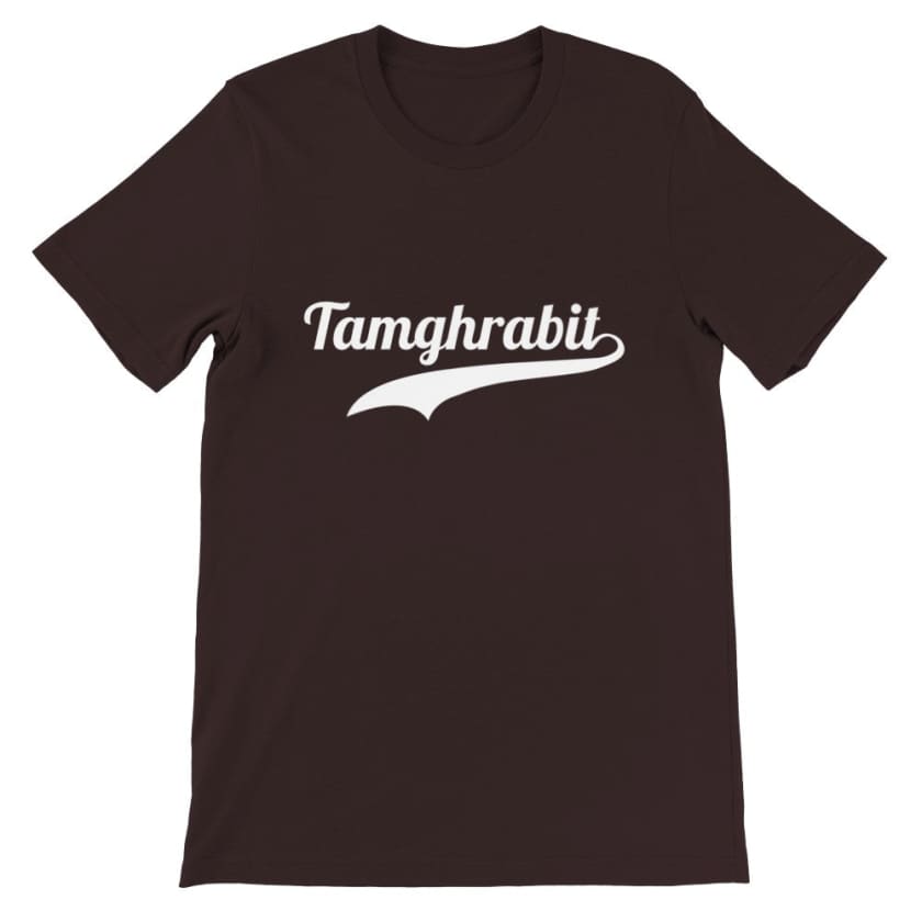 T-shirt Tamghrabit تمغرابيت | Gelato
