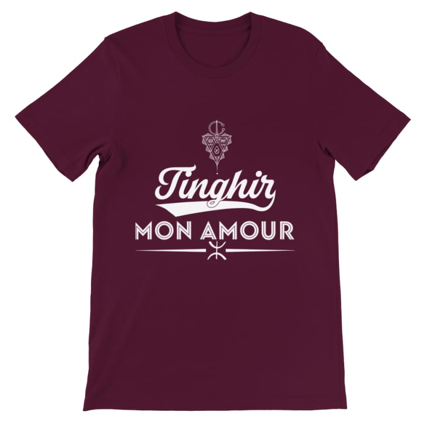 T shirt Tinghir mon Amour - Maroon / S - Print Material