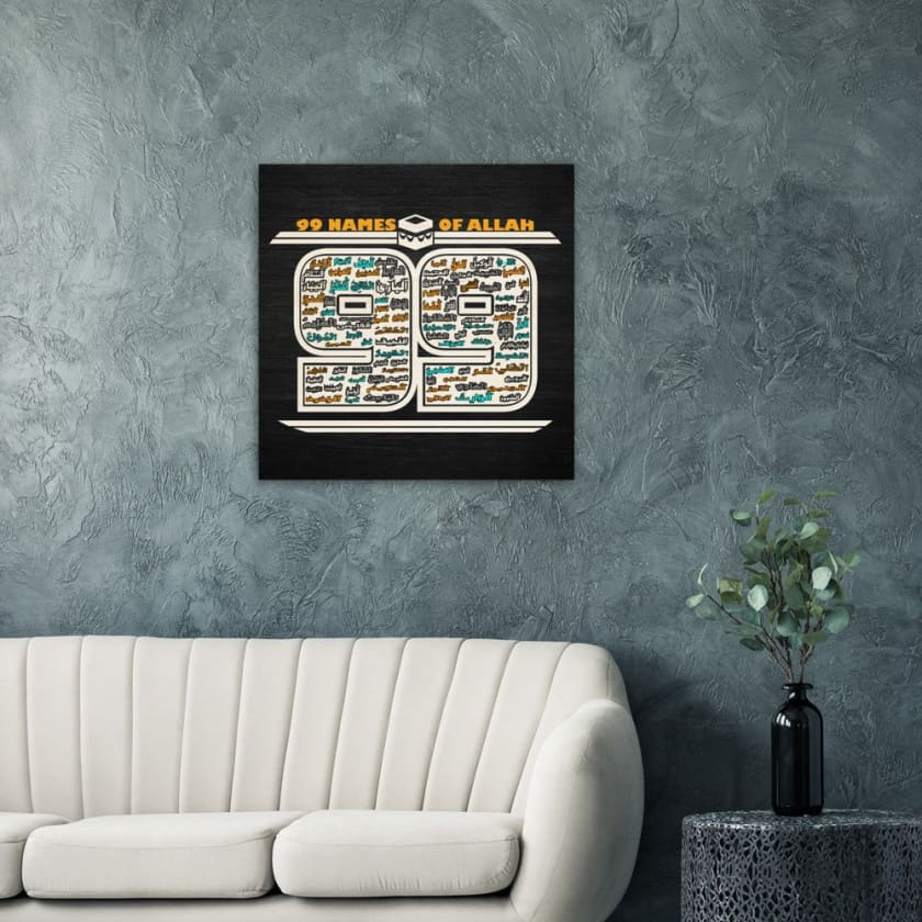 Tableau 99 noms d’allah décoration islamique Impressions sur