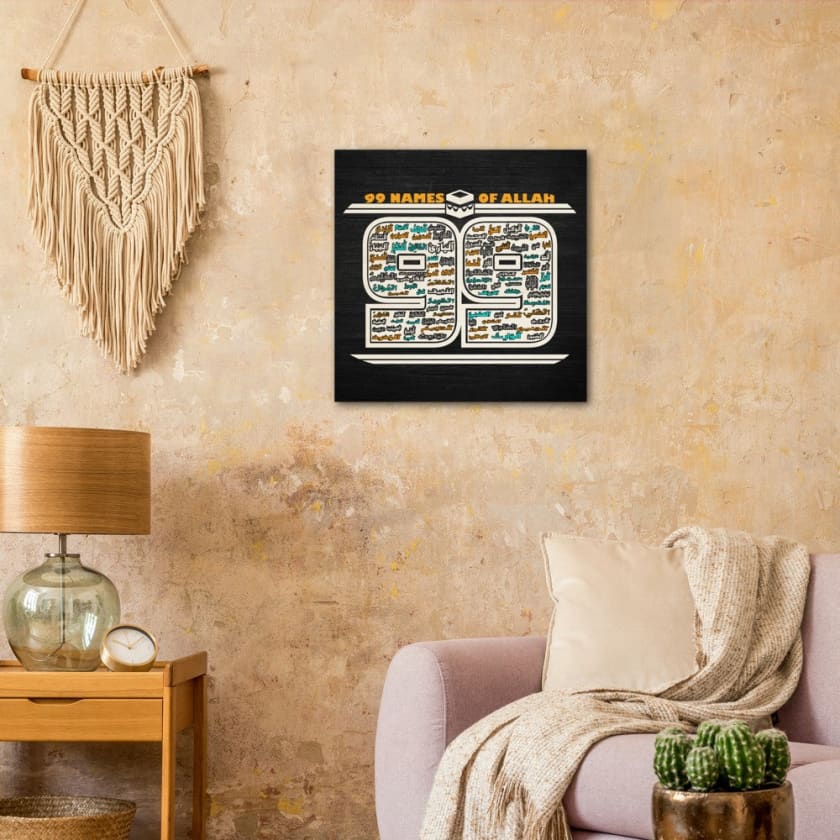 Tableau 99 noms d’allah décoration islamique Impressions sur