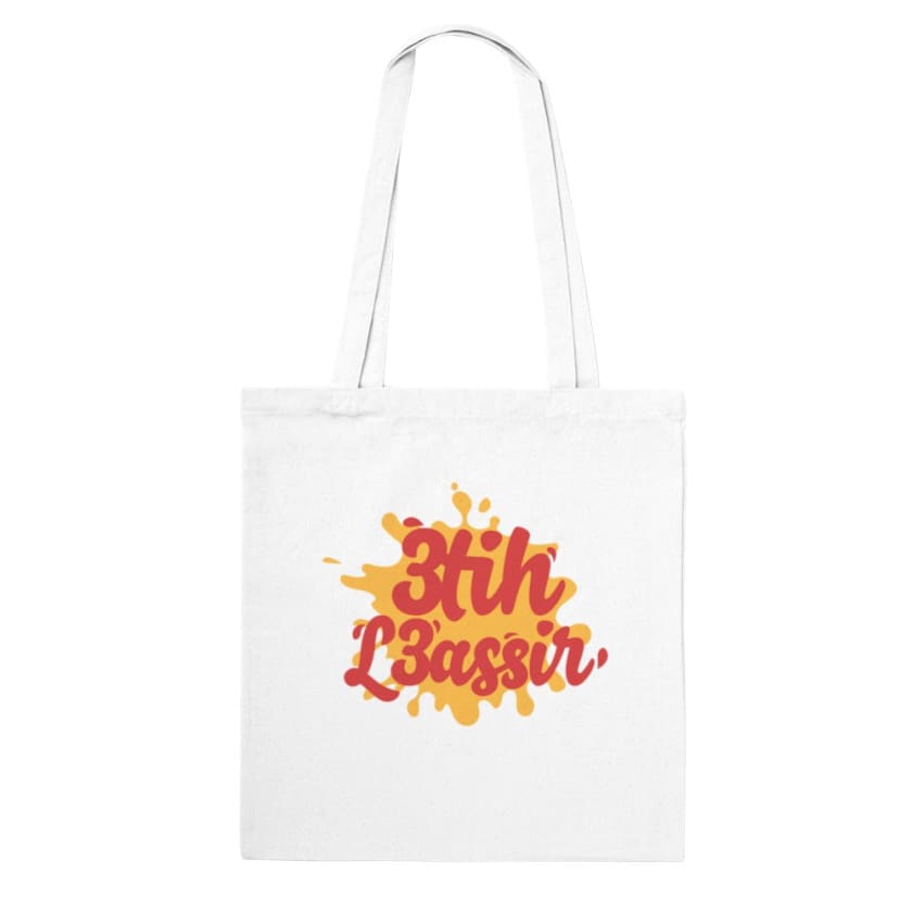 Tote BAG 3tih L3assir - Blanc - Print Material