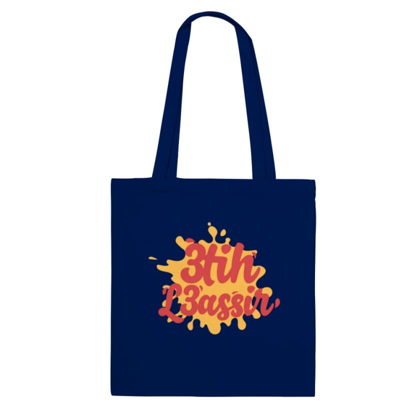 Tote BAG 3tih L3assir - Marine - Print Material