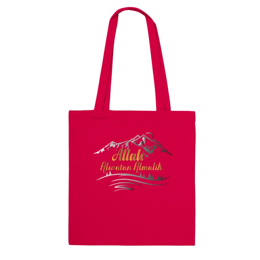 Tote Bag Allah Alwatan Almalik - Red - Print Material