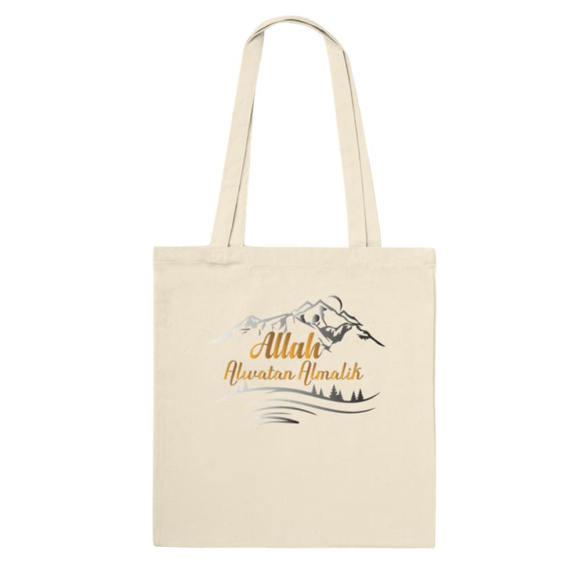 Tote Bag Allah Alwatan Almalik - Natural - Print Material