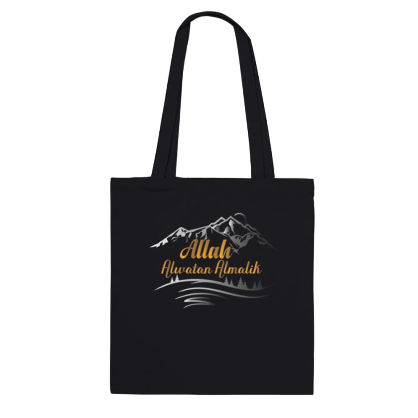 Tote Bag Allah Alwatan Almalik - Print Material