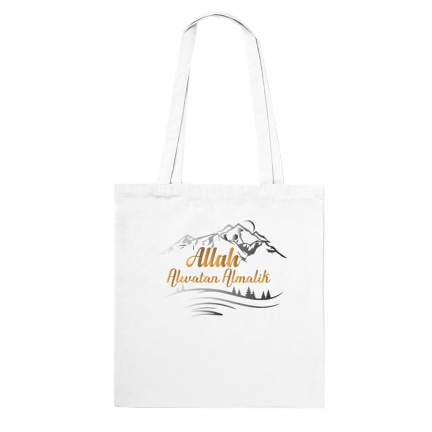 Tote Bag Allah Alwatan Almalik - White - Print Material