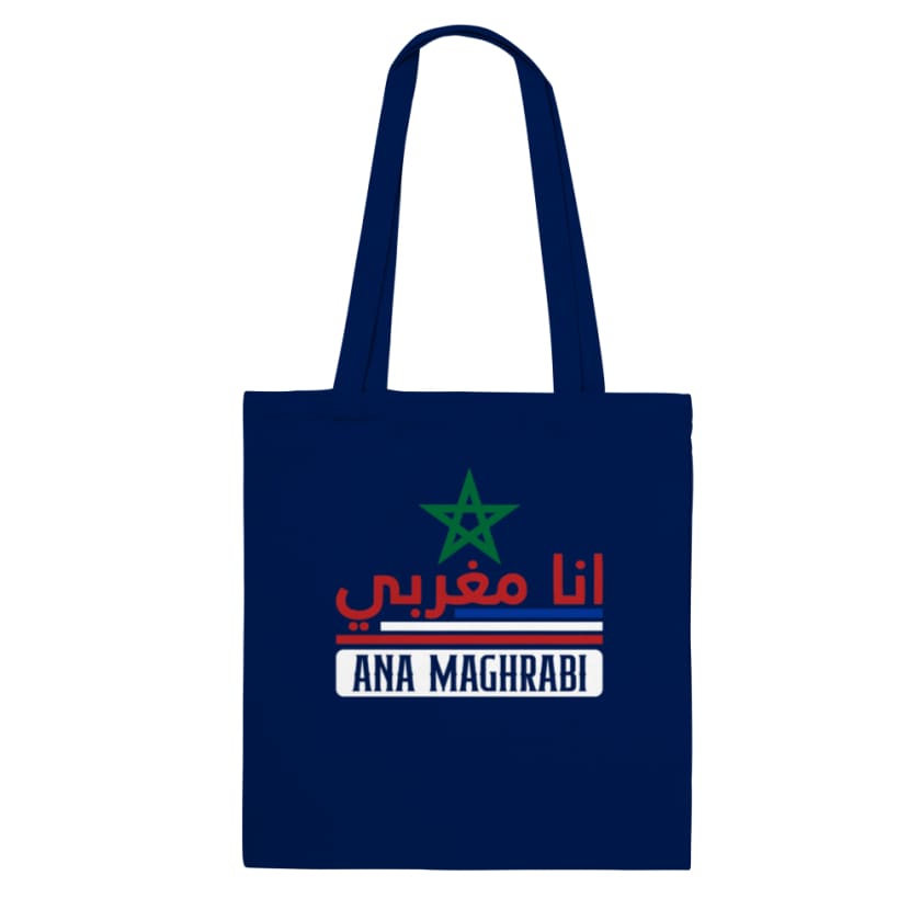 Tote Bag Ana maghrabi - Navy - Print Material