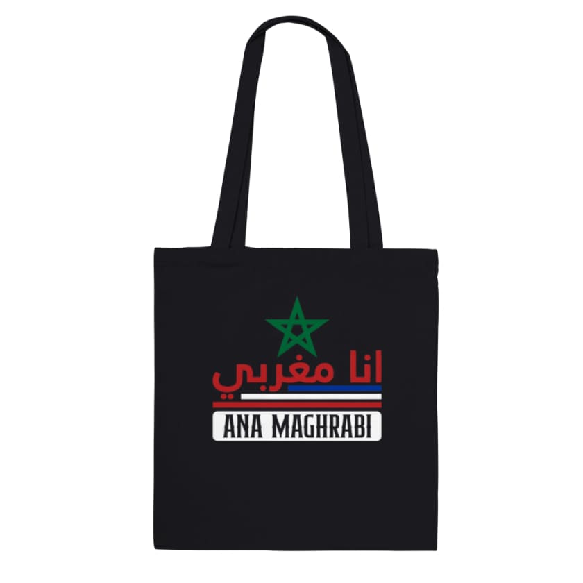 Tote Bag Ana maghrabi - Black - Print Material