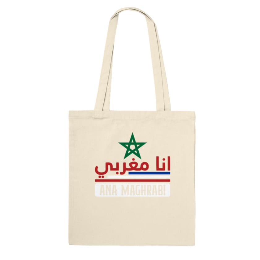 Tote Bag Ana maghrabi - Natural - Print Material