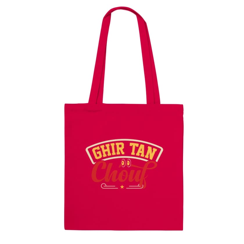 Tote Bag Ghir tan chouf - Red - Print Material
