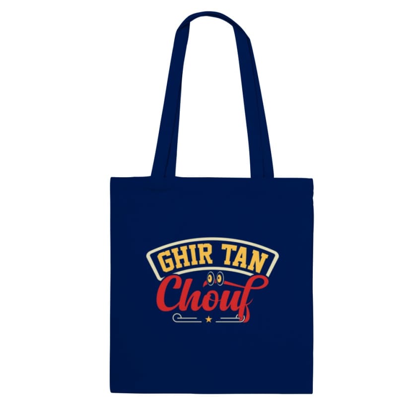 Tote Bag Ghir tan chouf - Navy - Print Material