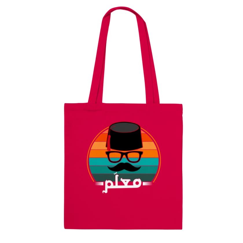 Tote Bag Nta maalam - Red - Print Material