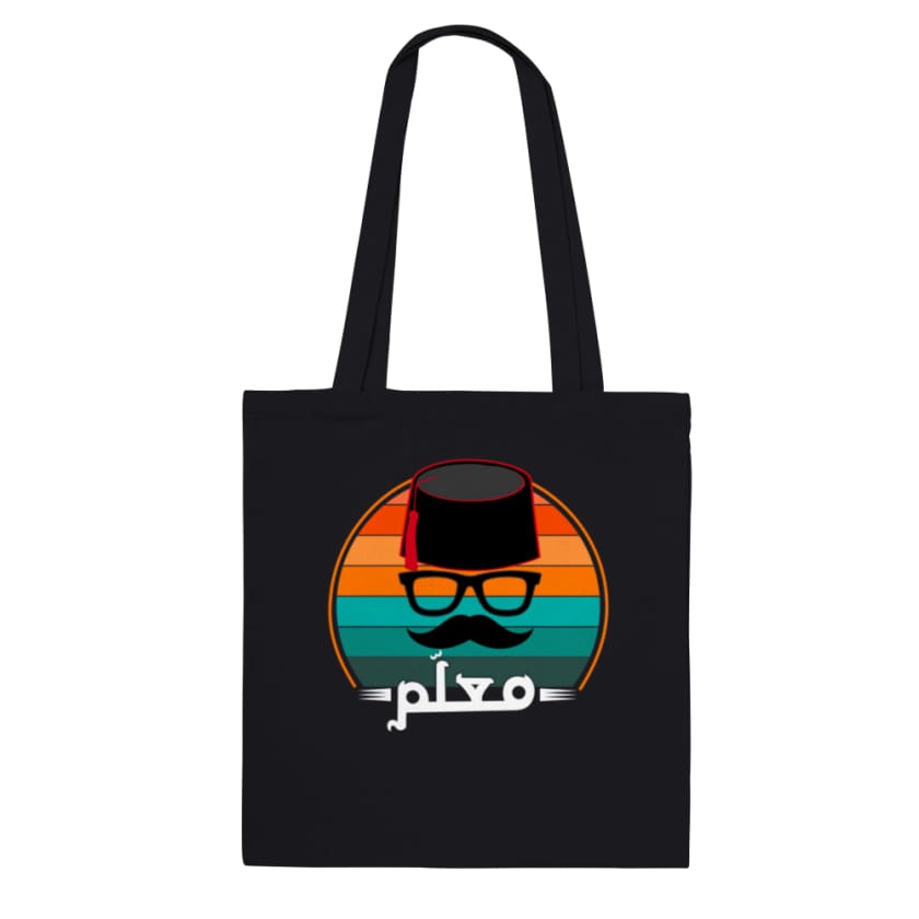 Tote Bag Nta maalam - Black - Print Material